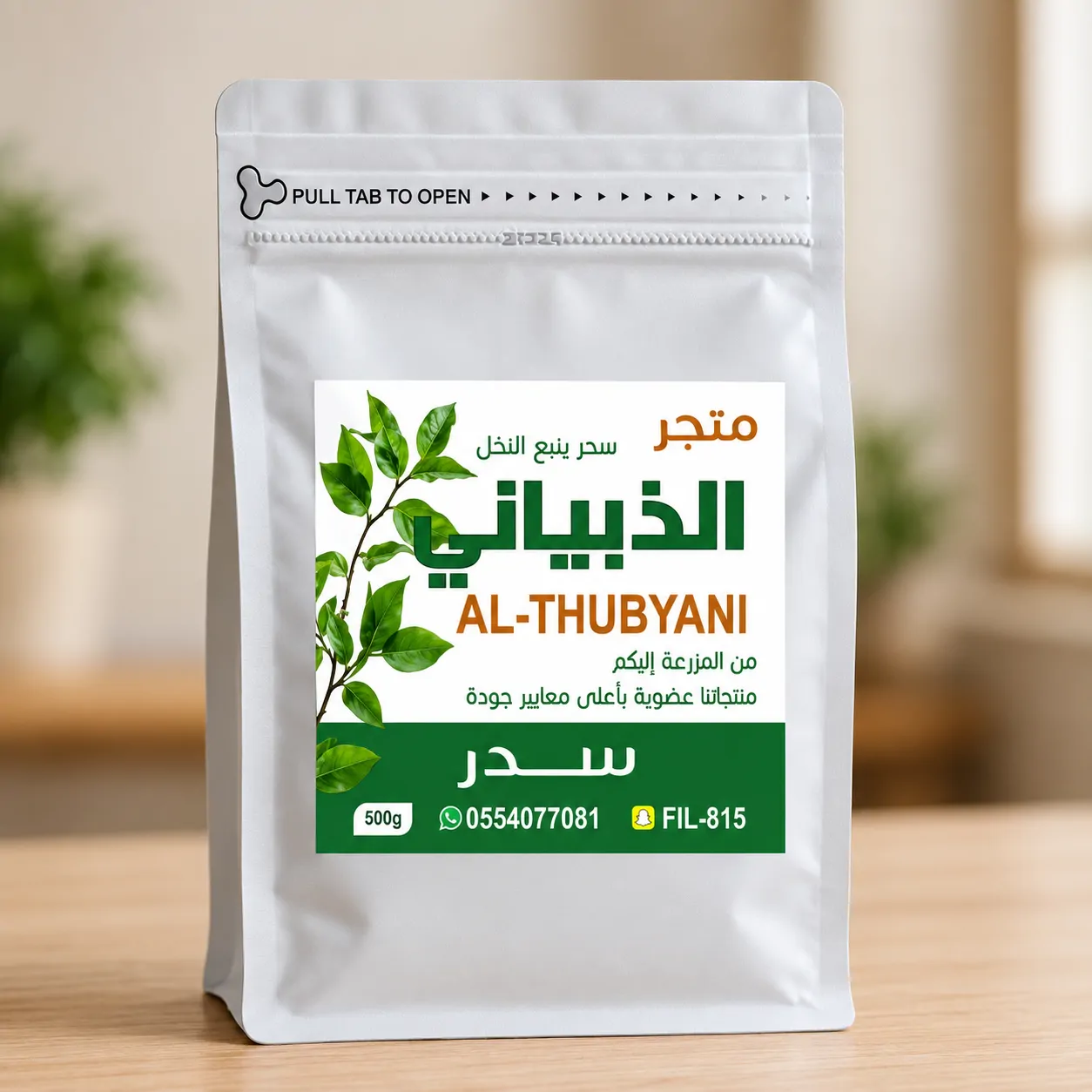 image-product