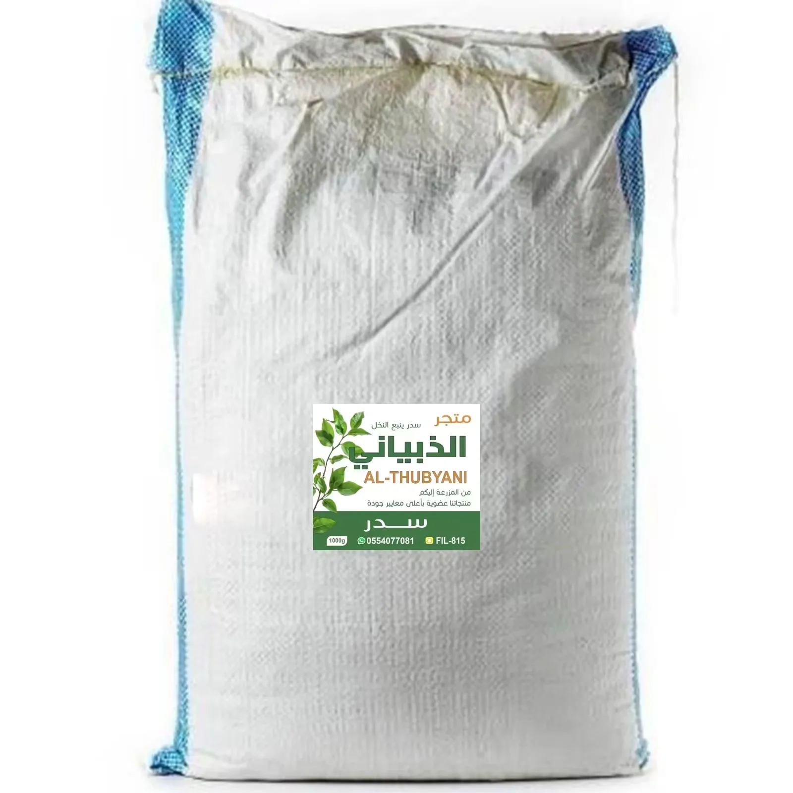 image-product